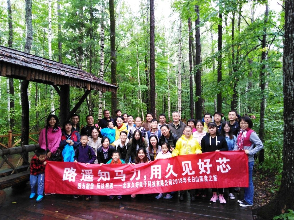 傳感器|信號(hào)調(diào)理芯片|集成電路設(shè)計(jì)|芯片 傳感器|信號(hào)調(diào)理芯片|集成電路設(shè)計(jì)|芯片