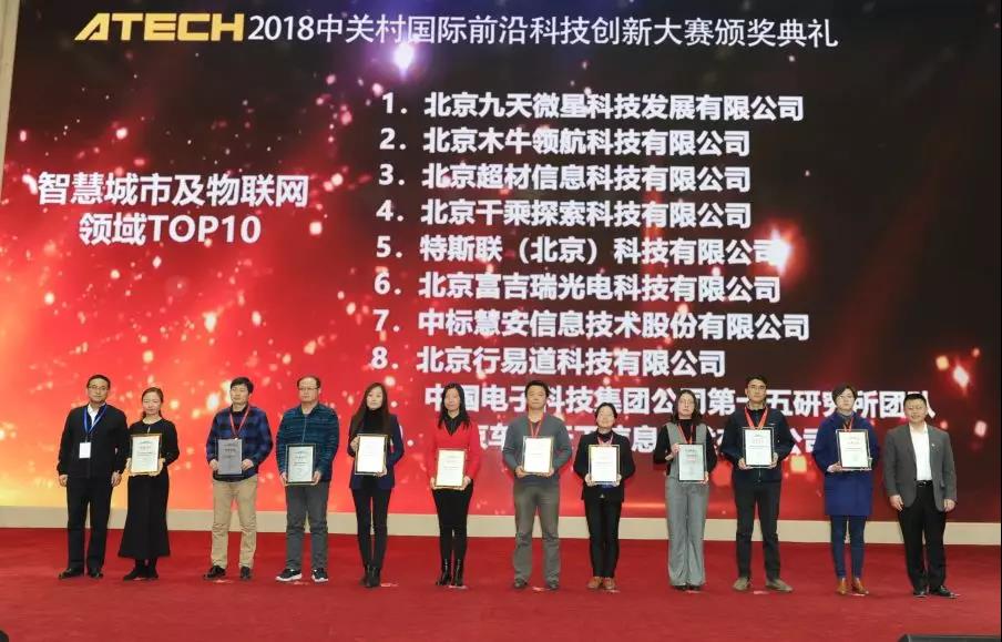 傳感器|信號調(diào)理芯片|集成電路設(shè)計(jì)|芯片 傳感器|信號調(diào)理芯片|集成電路設(shè)計(jì)|芯片