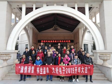 1547804615337524.jpg 圖片關(guān)鍵詞