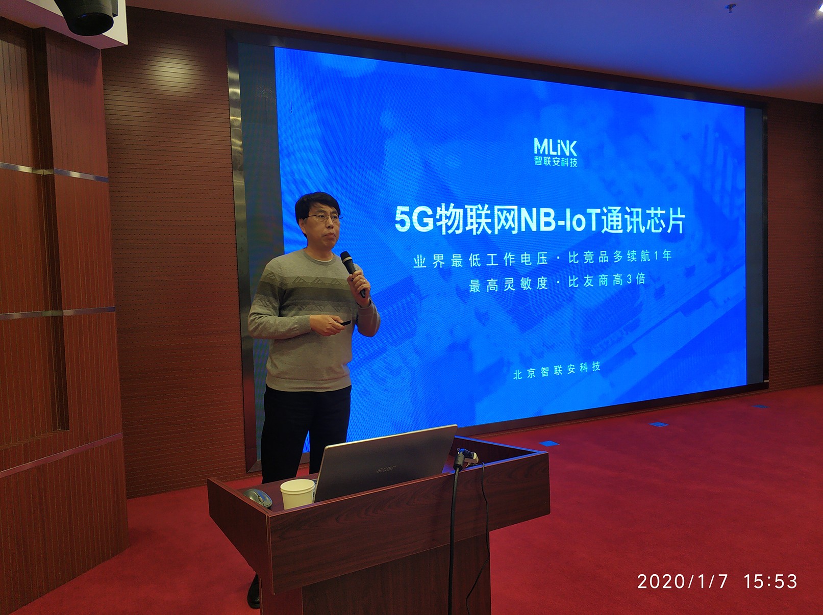 1579330159105165.jpg 圖片關(guān)鍵詞