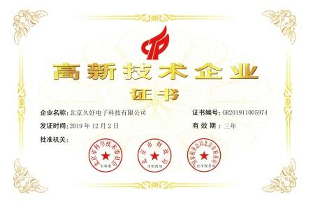 1585643759332773.png image.png