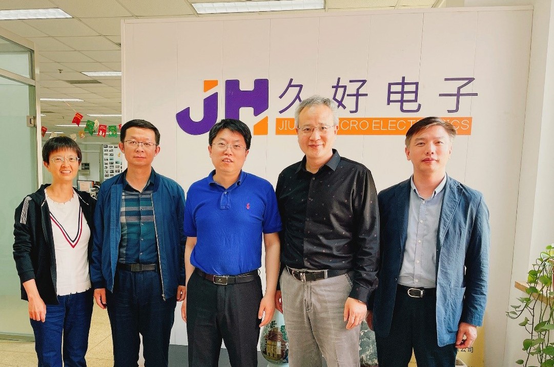 傳感器|信號調(diào)理芯片|集成電路設(shè)計|芯片 傳感器|信號調(diào)理芯片|集成電路設(shè)計|芯片