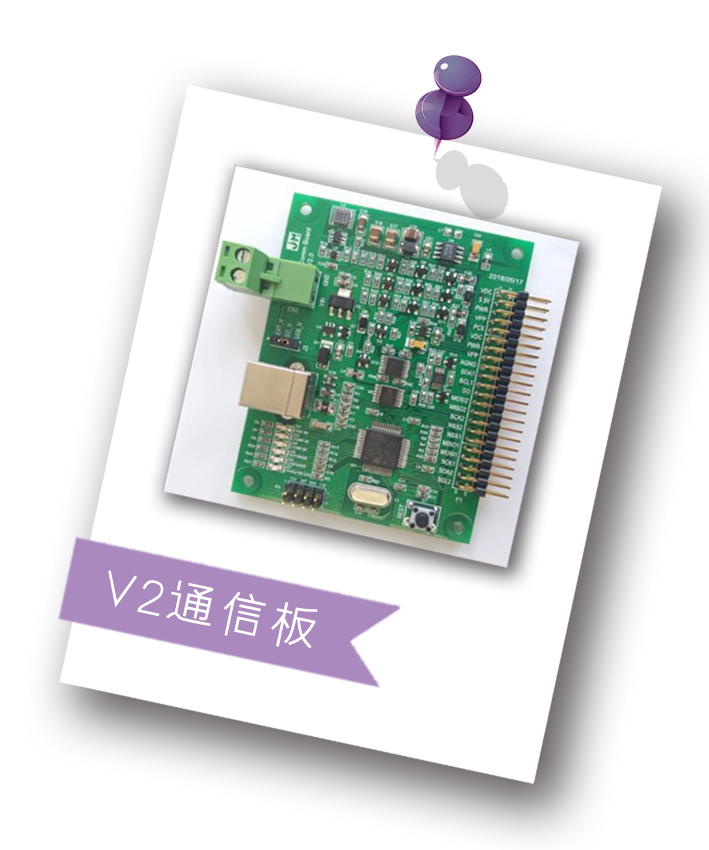 傳感器|信號調(diào)理芯片|集成電路設計|芯片 傳感器|信號調(diào)理芯片|集成電路設計|芯片