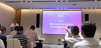 傳感器|信號調理芯片|集成電路設計|芯片 傳感器|信號調理芯片|集成電路設計|芯片